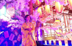 Moon - Lost in Tokyo Tân Bình